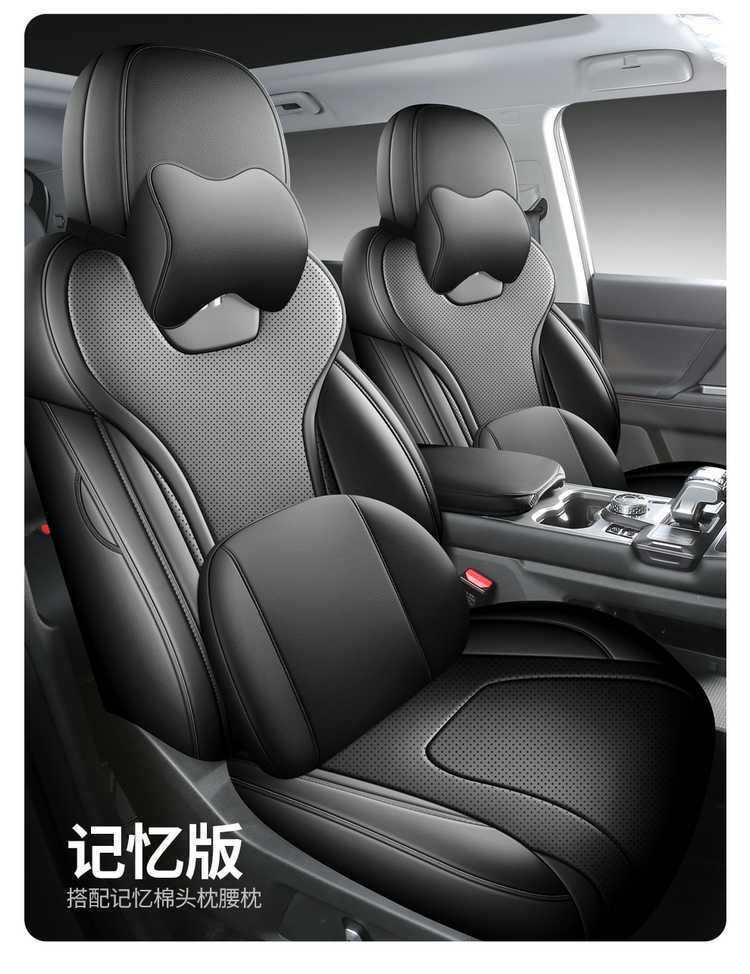 Special full-cover seat covers for Jetour Shanhai T1, suitable for all seasons, breathable decorative car accessories seat cushion covers