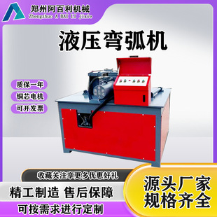 �F؛����Һ�������C ƽ̨ʽ늄���݆���A�C ���H䓹���䓏����C