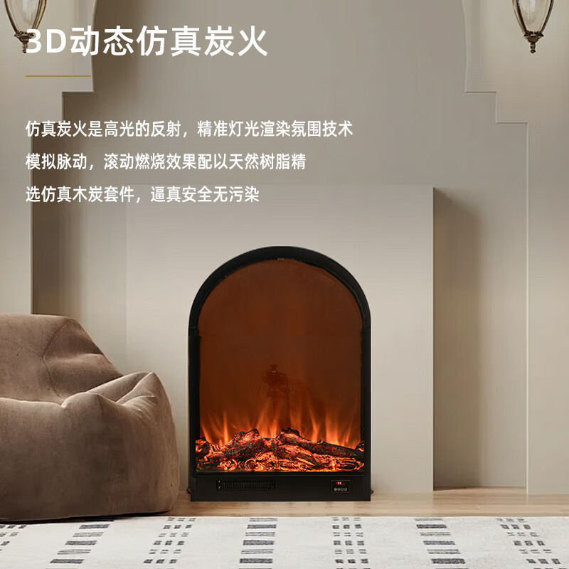 電子暖炉テレビキャビネット一体型装飾キャビネット模擬炎雰囲気ライトリビングルーム電子埋め込みストーブキャビネット|undefined