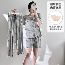 睡衣女夏季带胸垫卡通少女KT猫开衫短袖短裤居家服套装可外三件套