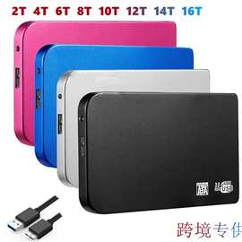 SSD移动固态硬盘2TB 1T外贸u盘跨境款高速