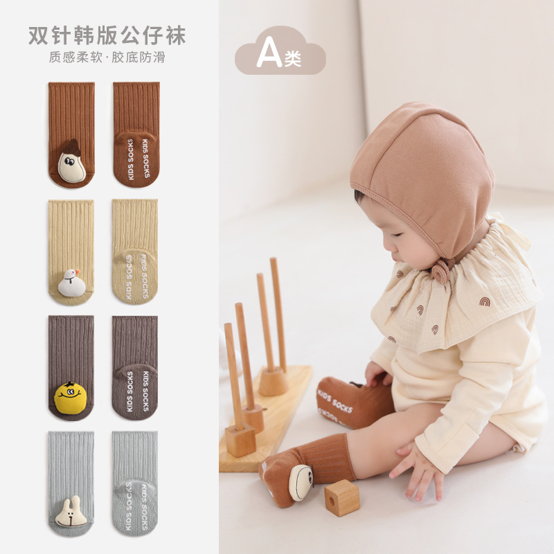 Calcetines de bebé recién nacidos Otoño e Invierno nuevos calcetines de algodón Linda muñeca de dibujos animados calcetines de bebé niños y niñas calcetines de media pantorrilla