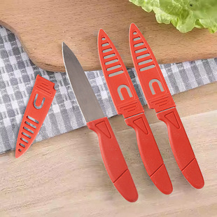 Stainless Steel Portable Red Fruit Knife with Knife Cover Household Peeler Multifunctional Fruit Knife Kitchen Knife
