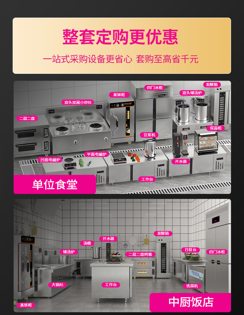 微信图片_20220712143111_02