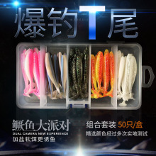 5 Colors Paddle Tail Fishing Lures Soft Plastic Baits Bass Trout Fresh Water Fishing Lure