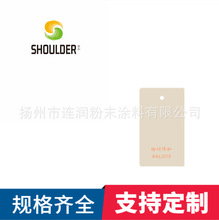 �ڠ�1013ĵϠ��ɫ�߹�ƽ�↡��o���ټyɰ�y�o늇��T��ĩ�T���ܷ�