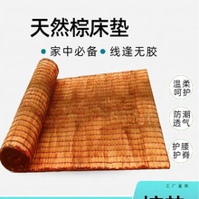 ȫ�ؿp��ɽ�ش��|���ۯB��ʽ�؉|����W���ؙ��|Ҭ�Չ|����