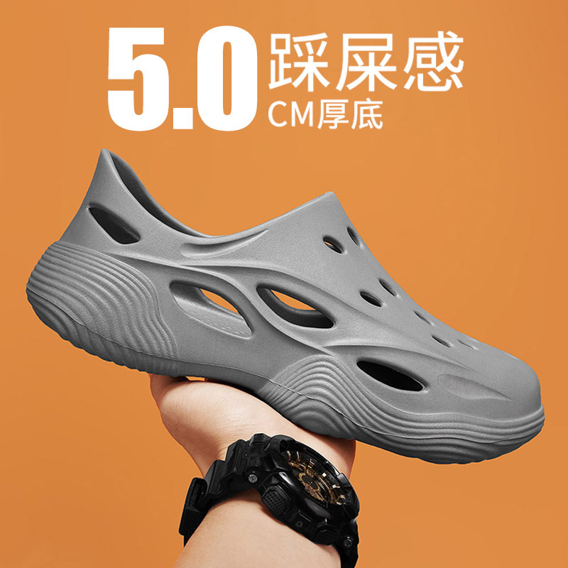 Zapatos con agujeros para hombres en verano, sandalias deportivas con todo incluido, zapatillas de playa con tacón al aire libre para hombres