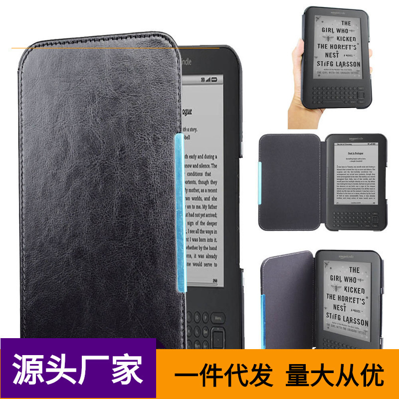 in stock Kindle3 leather case for Kindle keyboard D00901 protective case for Kindle K3 case