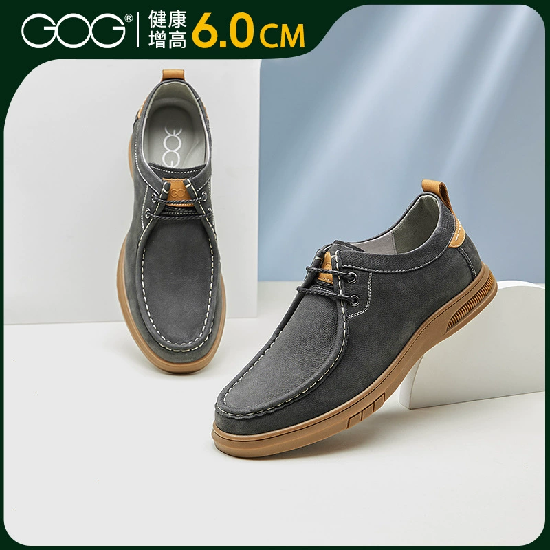 Гао Ге увеличивает повседневную кожаную обувь мужская британская деловая дикая кожаная обувь модная мягкая и удобная мужская обувь