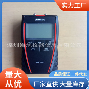 �PïMP111��x|MP-111�߾��ȉ����kimo������