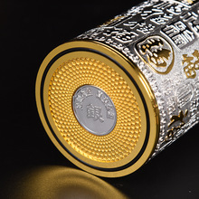 �ٸ��y�����ر�999�y��đ��yѩ���y�pɫˮ�� �߶��B�������YƷ��