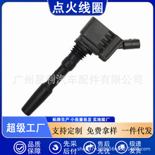 �羳���N�m�ô󱊸ߠ����½��_ɣ���{�W��A1/A3��܇�c��Ȧ   A