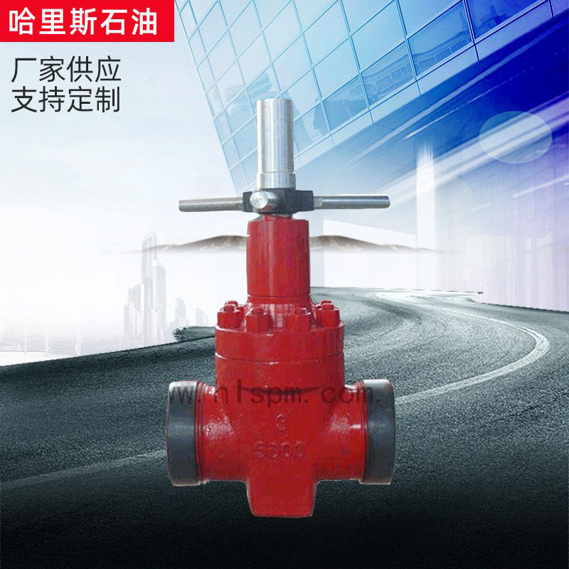 厂家供应手动锻钢平板闸板阀系列 硬密封泥浆闸阀