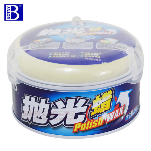 Baotili polishing wax, decontamination wax, scratch wax, car wax, scratch repair, fine wax, car wax, new car wax, sand wax