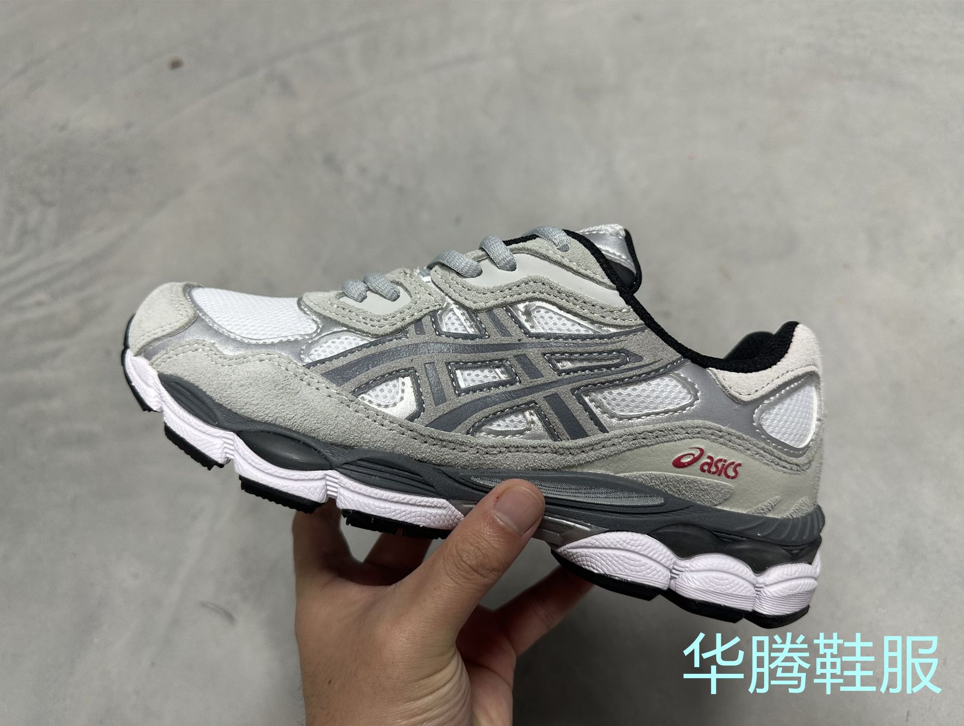 NYC 그레이 레드 라벨 1201A789-102