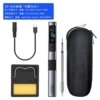 English version of HS-02A standard-B round pointed head