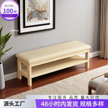 矮凳卧室门口39人小凳子家用凳子1坐可实木餐桌好评1换鞋凳子