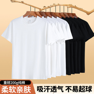 �ļ��¿�ވA�IT���ڰ�ɫ���A�������180��200��͸�����m
