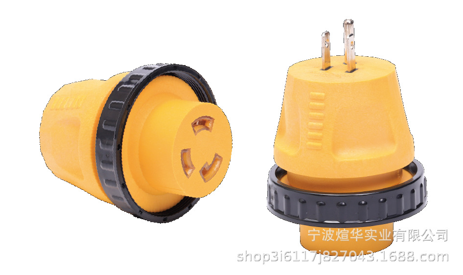 厂家供应多国转换插头XN515P/L530R-B干燥机房车发电机N5-15P to 