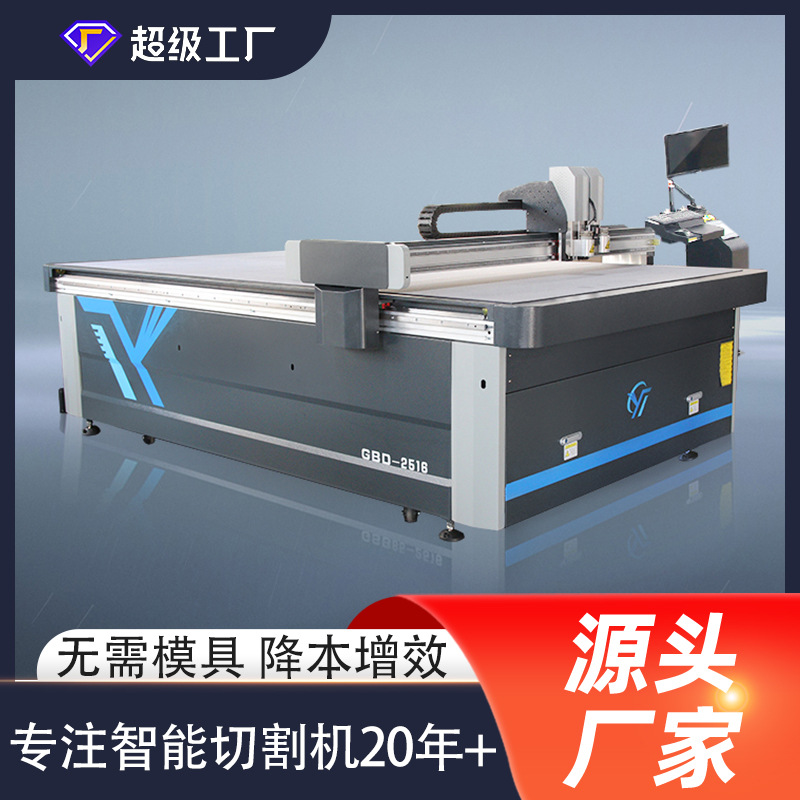 �񶯵��и��2516��ֽ��װ���ֽ�����ܸ������߾����񶯵��и��