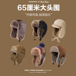 2025�¿���׷�ñ�Ӻ�ů��������Աñ��Ƥ��ë�޷��绬ѩñ��