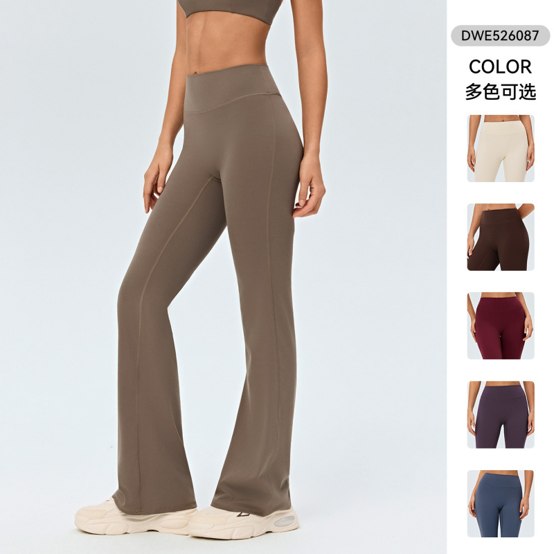 Cross-border seamless yoga flared pants for women, high-waisted, butt-lifting, sporty casual pants, slim-fit, slimming, slightly flared wide-leg pants Cross-border seamless yoga flared pants for women, high-waisted, butt-lifting, sporty casual pants, slim-fit, slimming, slightly flared wide-leg pants