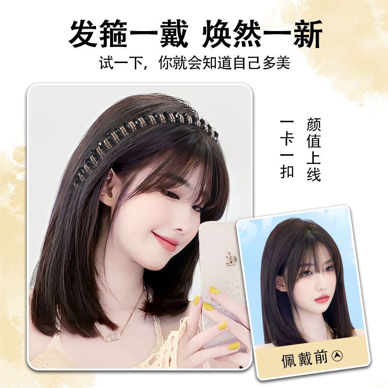 Peluca de cristal diadema flequillo integrado completo cabello humano real aumento de cabello frente cubierta natural cabello blanco cabeza pieza de reemplazo de cabello hembra