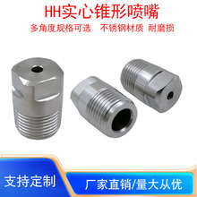 304���P�HH�����F���^���I�ӝ���s���س��m�F������S��ֱ�N