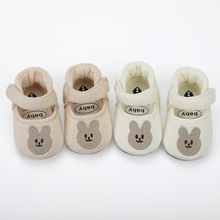 0-1�q �����W��Ь �냺Ь�� ����Ь�W��Ь�냺Ь  һ�����l