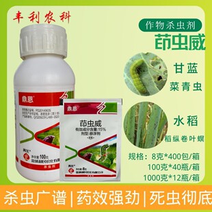 �}�������S������15%���x�����{�����xˮ�����v���~���rș���x��