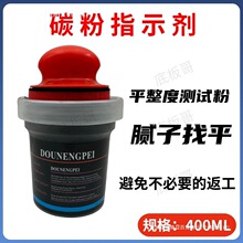 ��ĥ̼�ۺи�ĥ̼��ָʾ����܇���ᇊ��̼��ָʾ���o�m��ĥ������