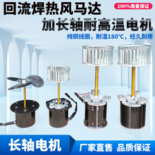 ���������L�R�_CY100L/SY125L smt�NƬ�C�͸ߜ��L�S��L�C