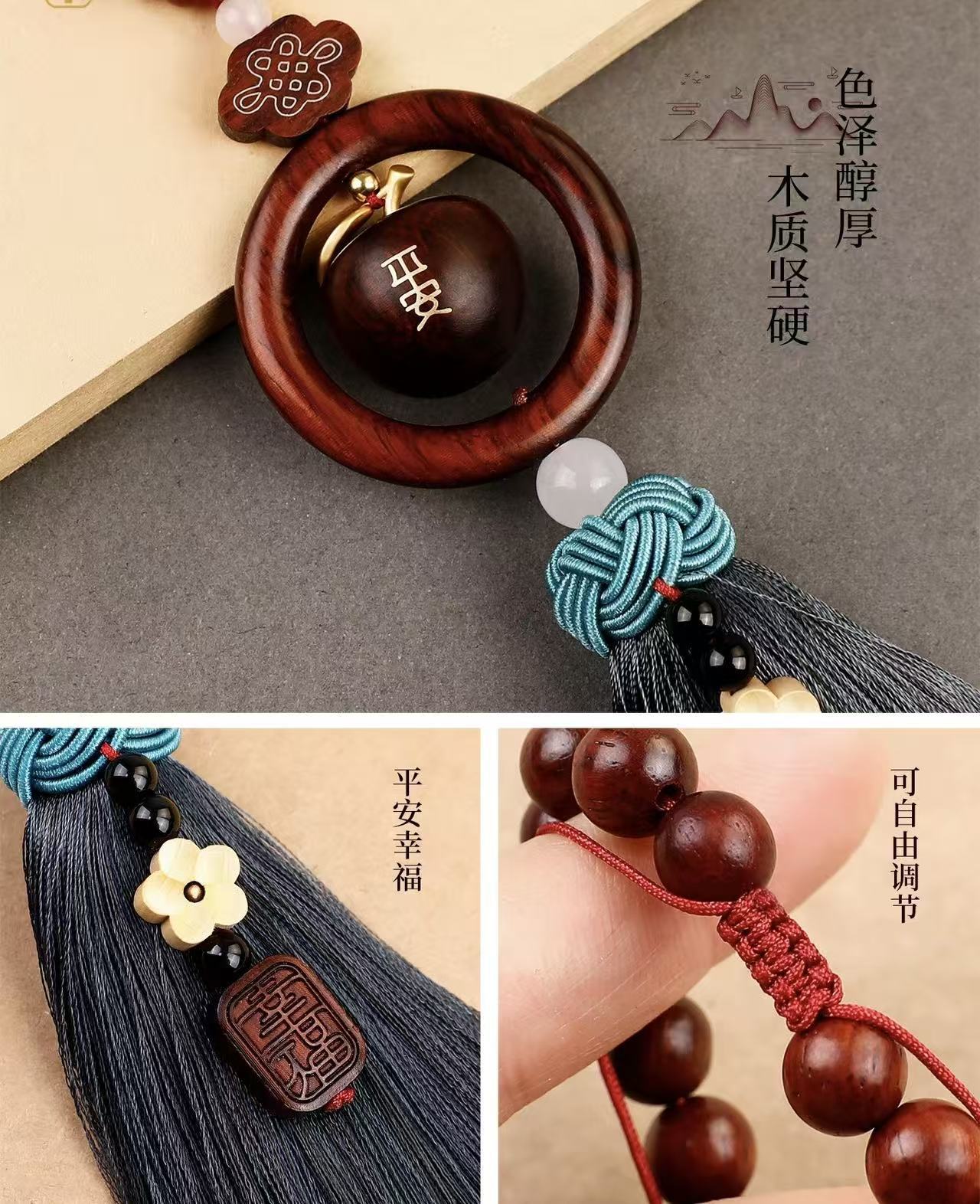 Rosewood Small Horse Apple Car Hanging Ornament, High-End and Exquisite Car-Mounted Safety Pendant, Interior Car Decoration, Car Hanging Accessory