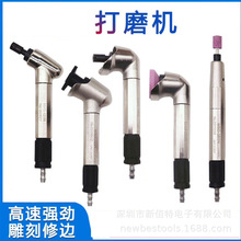 MAG-123N��Ӵ�ĥ�C90��45�ȏ��^��ĥ�CС���Lĥ�P�����ĥ121N