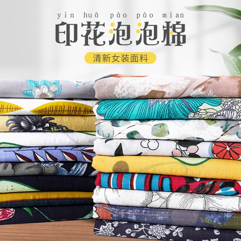 Весна и лето Искусственный хлопок Темная решетка Ткань с пузырьковым принтом Вискоза Женская одежда Детское платье Рубашка Ткань Cheongsam в наличии