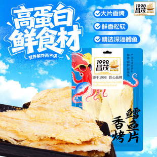 ��ï�����خa�L�~Ƭ��̼���С���r�������e��ʳ��ʳ��ζ���ֶY