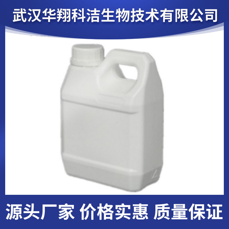 环烷酸铅 清漆的催干剂  现货批发 6% 1kg 25kg