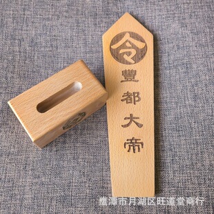 ������Ʒ�S�����������Ե����p���̔[����Ȼ��ľ����S������