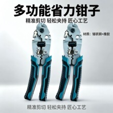 �羳���N���Ĺ�ˇ䓽z�� ���ù��I�A�ּ��ж๦��ʡ���Q���� ����