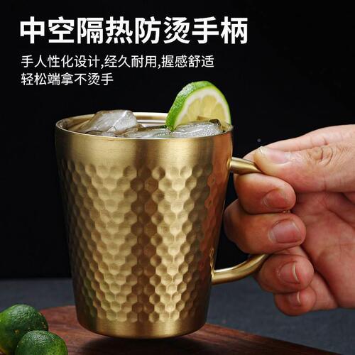 304 stainless steel diamond pattern mug Korean tea cup beer cup mouthwash cup beverage juice cup water cup creative