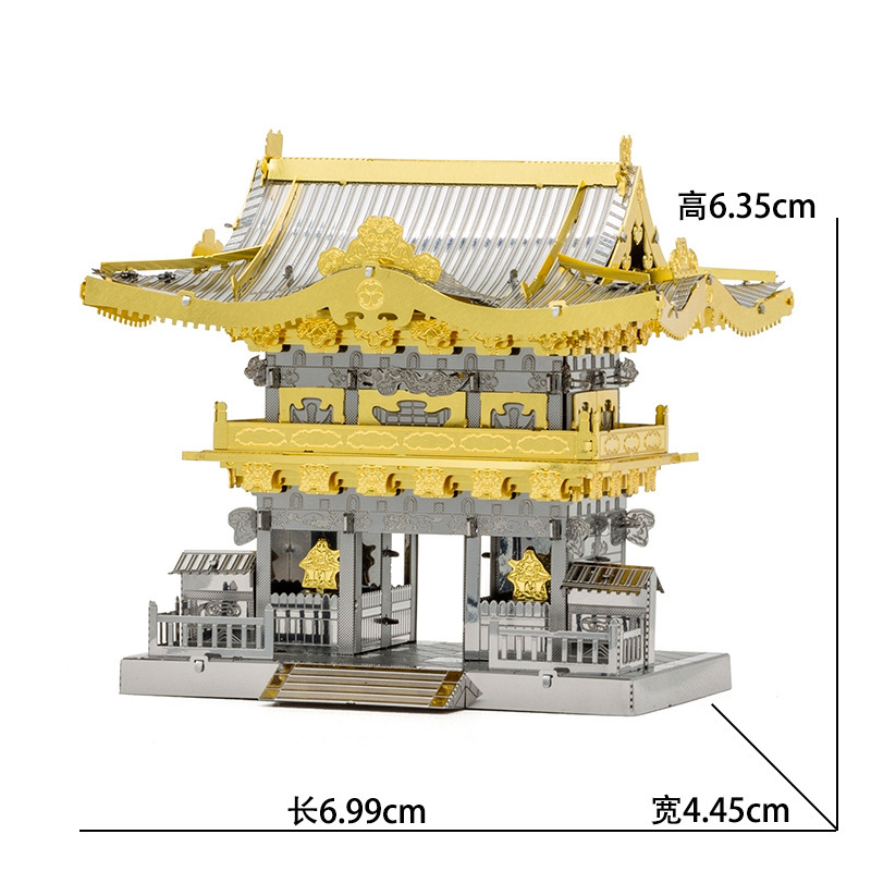 Aipin 3D metal 3D puzzle Building series Notre Dame de Paris belleza durmiente Castillo asamblea modelo regalo cumpleaños