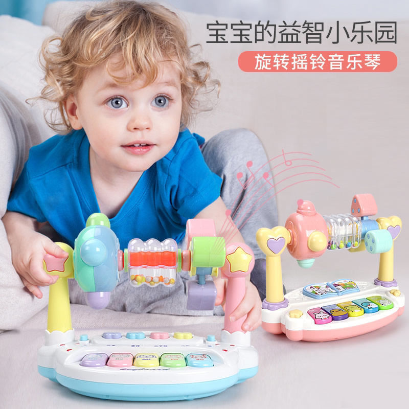 Pengsheng Puzzle Paradise Música Piano Iluminación Música Educación temprana para niños Máquina de cuentos Piano electrónico de dibujos animados Jardín de infancia al por mayor