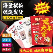 �u�r��������ӡ���p��V�����̘I�����Ű��������������ӡˢ