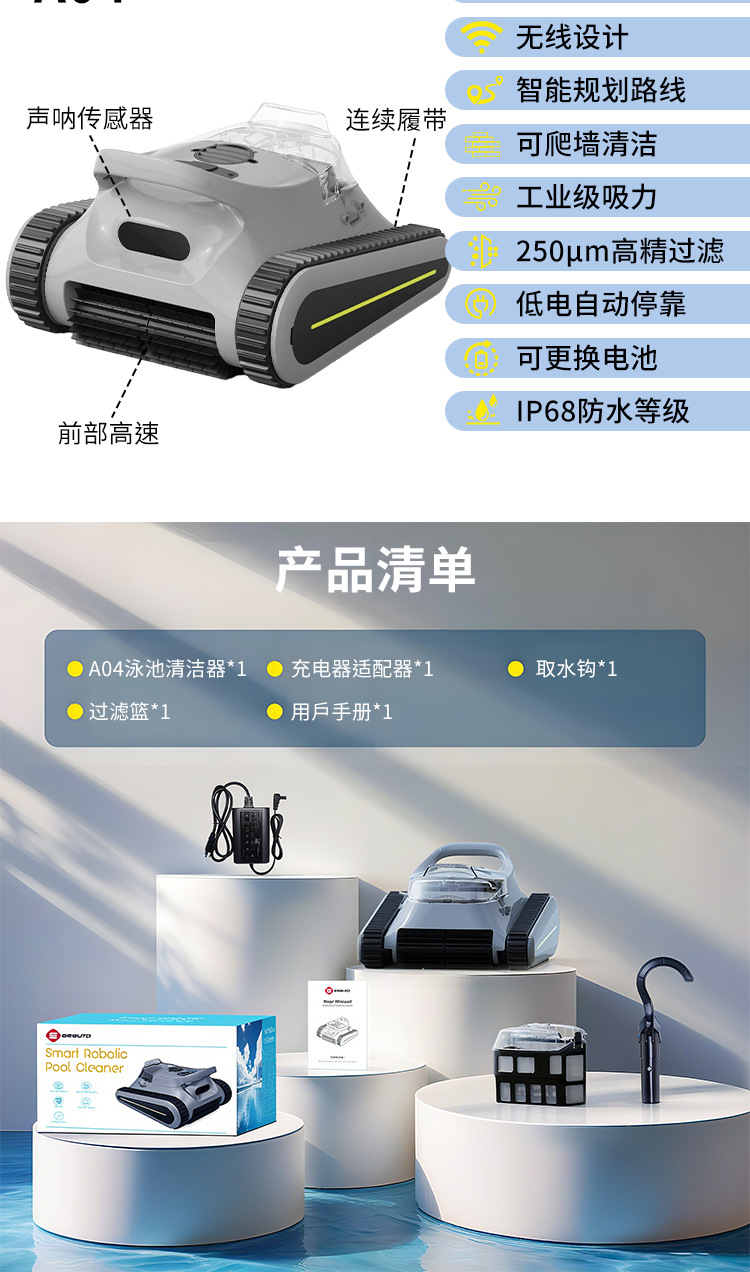 O1CN01ImIZUZ262glXwkaBa_!!2873227604-0-cib.jpg?__r__=1754710942771