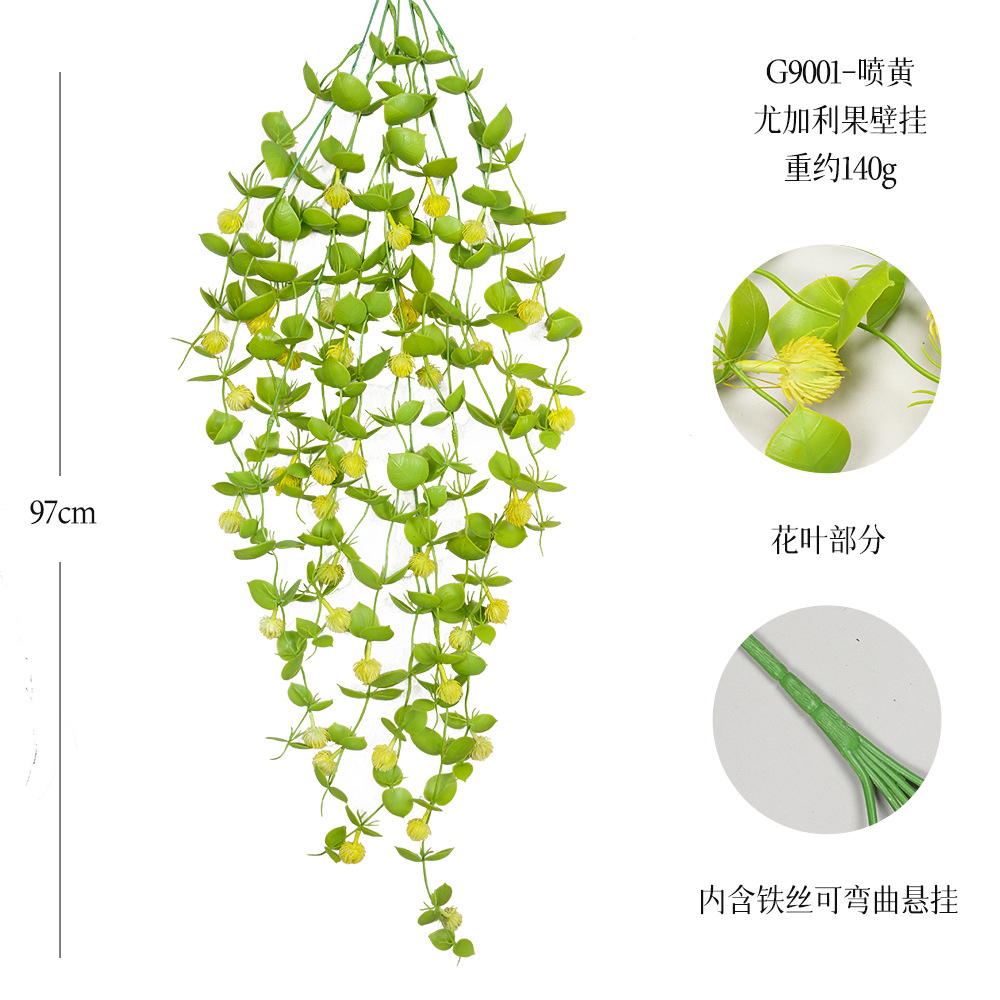 G9001-스프레이 노란색 21 메쉬 유칼립투스 벽걸이 꽃