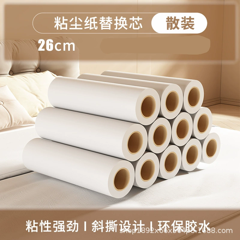 2435cm hair sticker roll paper roller universal tearable replacement core roll paper clothes dipped roll brush cat dust removal paper