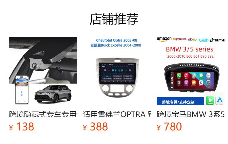 7/9/ 10inch Android 13 car navigation carplay head unit with IPS screen, Bluetooth, GPS, large screen, versatile and universal