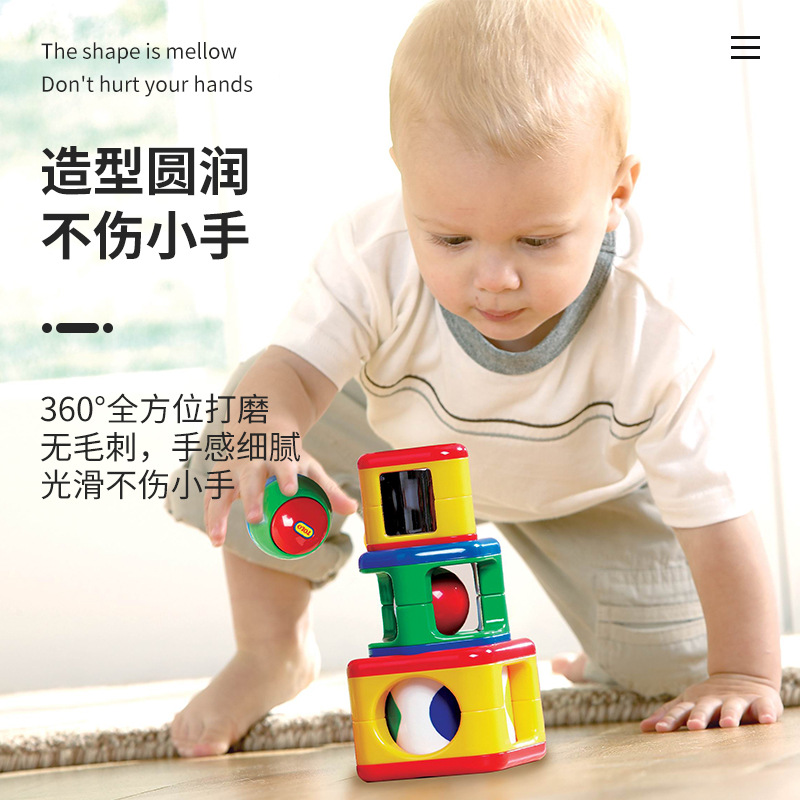 TOLOベビー啓発積み木男の子女の子運動訓練セット柱おもちゃ親子インタラクティブ感覚トレーニング