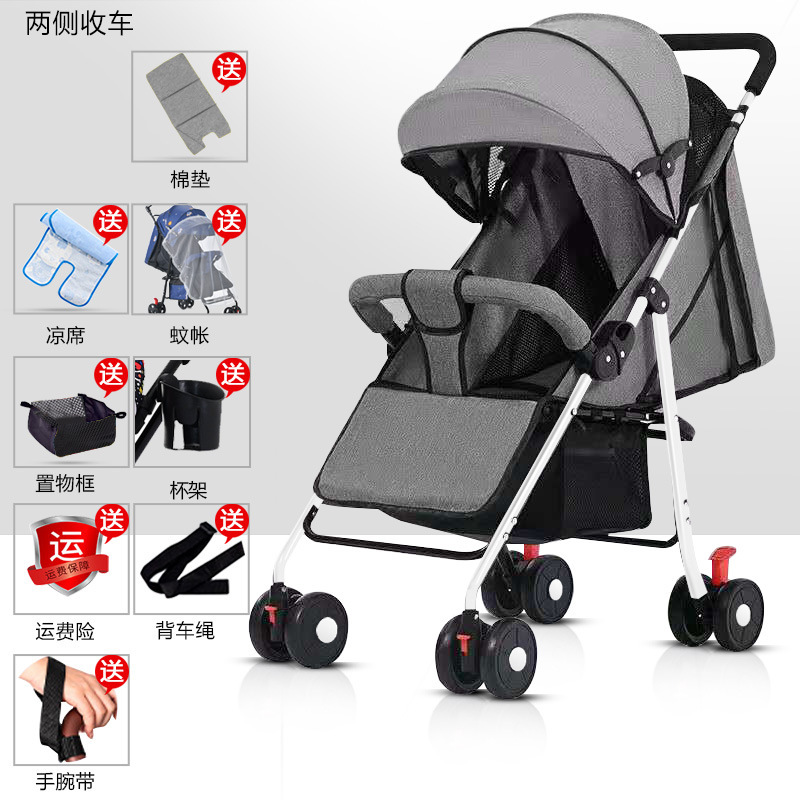 Cochecito, cochecito, ligero, plegable, puede sentarse y acostarse, bebé, cochecito de cuatro ruedas para niños